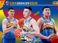 开云体育官网-辽宁队再胜新疆男篮，球员信心大增的简单介绍