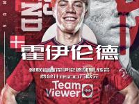 开云体育直播-曼联客场挑战伯恩利，期待取得胜利的简单介绍