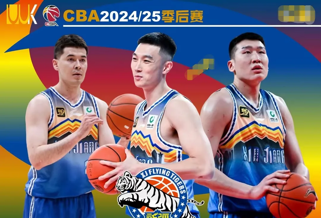 辽宁队再胜新疆男篮，球员信心大增的简单介绍