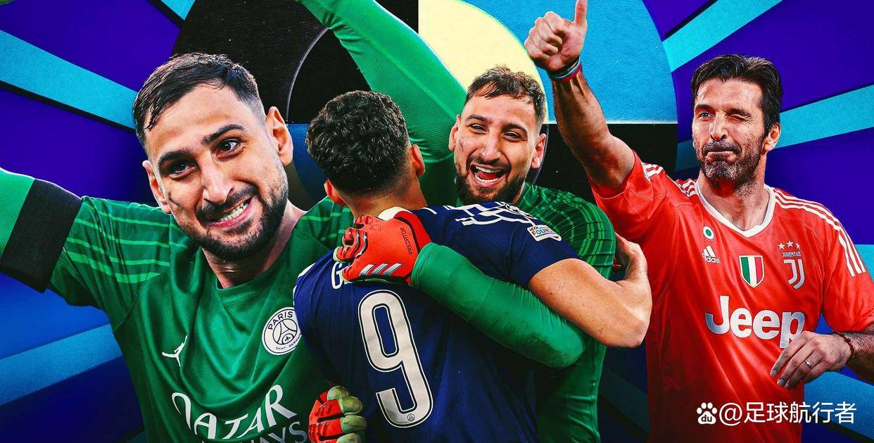 意大利国门表现出色，帮助球队晋级