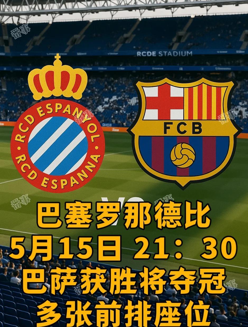 关于西班牙客场-战胜希腊，小组积分领先的信息