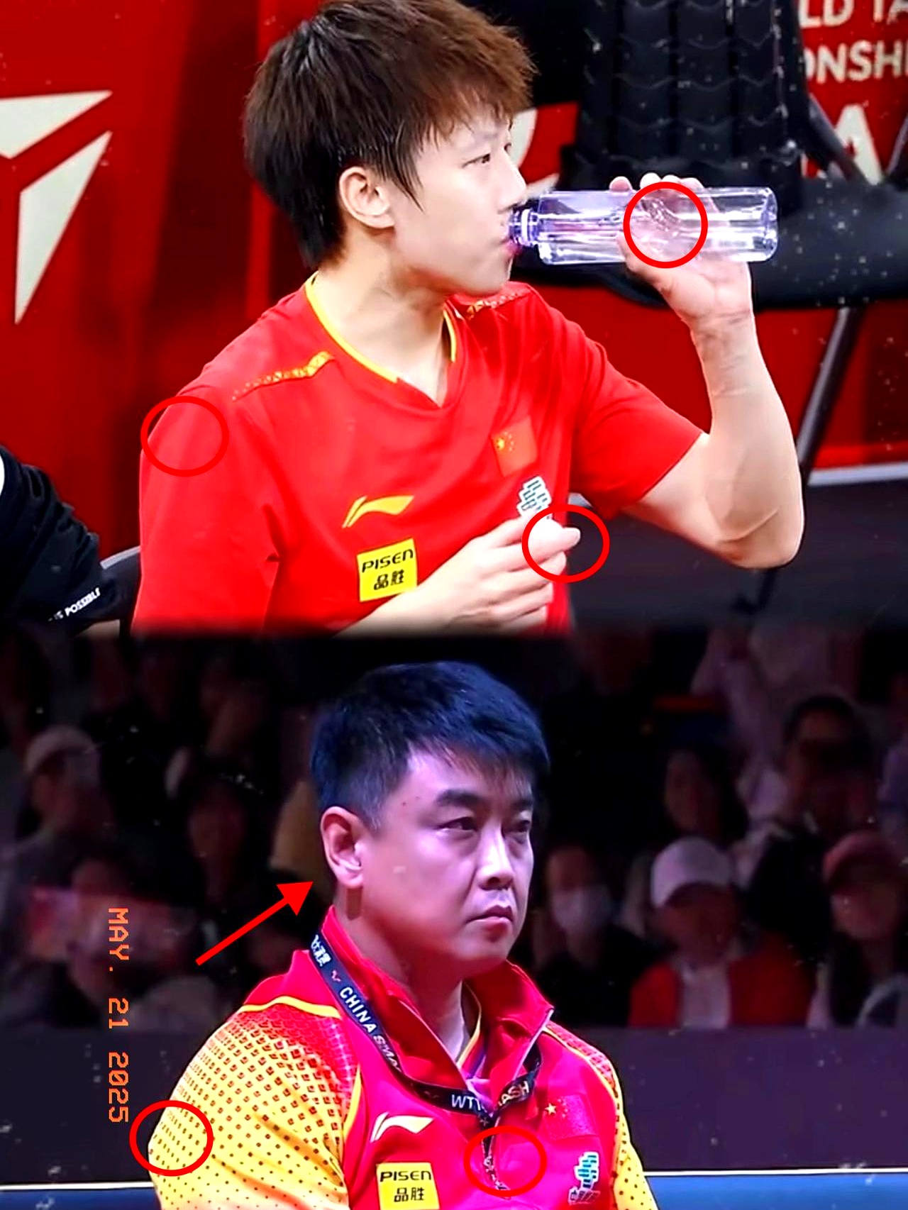 瑞典乒乓球队轻取法国乒乓球队，王皓绝境逆转的简单介绍