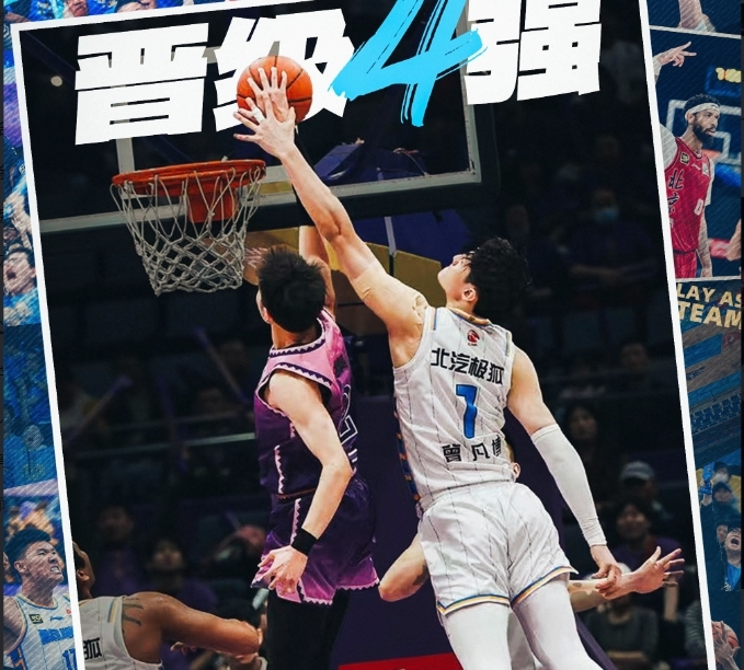 激动人心的篮球比赛取得了惊人的成绩的简单介绍 激动人心的篮球比赛取得了惊人的成绩的简单介绍