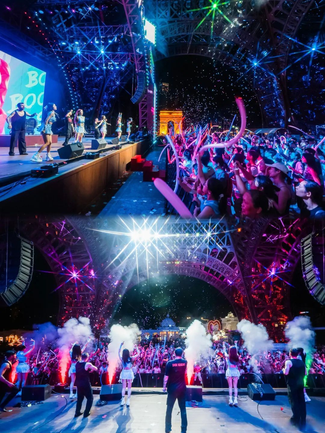 包含绝对精彩！世界级热门体育赛事引爆舞台的词条